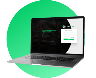 Web-интерфейс